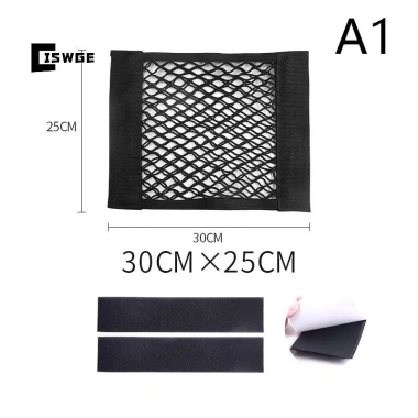 [CISWGE] Ô tô lưới cốp ghế đàn hồi, túi Stier, tự động sắp xếp ghế ba túi - 57.970₫ 10