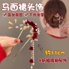 Cô dâu Hanfu đỏ sậm cổ điển Trung Hoa - Trang phục cưới, sự kiện giá ưu đãi 99.438₫