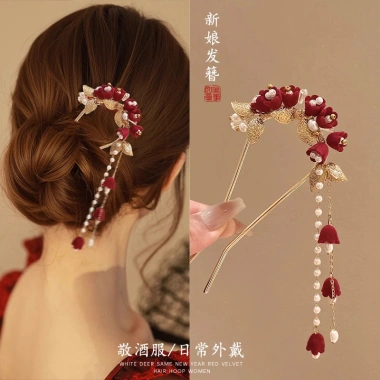 Cô dâu Hanfu đỏ sậm cổ điển Trung Hoa - Trang phục cưới, sự kiện giá ưu đãi 99.438₫ 2