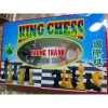 Cờ Vua Trung Thành – Cờ treo tường chất liệu bền, giảm giá 25.000₫, giá gốc 31.500₫