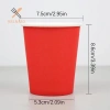 Cốc Giấy 9oz 250ml Dày Chắc Dùng 1 Lần - Bộ 10 Chiếc Tiệc Cưới Sinh Nhật Giá 29,370₫ 5
