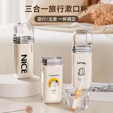 Cốc nước súc miệng du lịch, cốc đựng bàn chải di động ký túc xá - Giá trị cao, 154.881₫