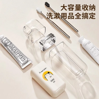 Cốc nước súc miệng du lịch, cốc đựng bàn chải di động ký túc xá - Giá trị cao, 154.881₫