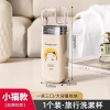Cốc nước súc miệng du lịch, cốc đựng bàn chải di động ký túc xá - Giá trị cao, 154.881₫ 6
