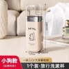 Cốc nước súc miệng du lịch, cốc đựng bàn chải di động ký túc xá - Giá trị cao, 154.881₫ 7