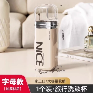 Cốc nước súc miệng du lịch, cốc đựng bàn chải di động ký túc xá - Giá trị cao, 154.881₫