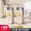Cốc nước súc miệng du lịch, cốc đựng bàn chải di động ký túc xá - Giá trị cao, 154.881₫ 9