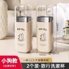 Cốc nước súc miệng du lịch, cốc đựng bàn chải di động ký túc xá - Giá trị cao, 154.881₫ 10