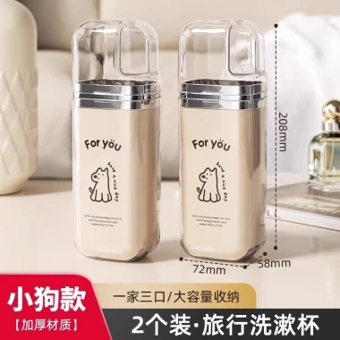 Cốc nước súc miệng du lịch, cốc đựng bàn chải di động ký túc xá - Giá trị cao, 154.881₫