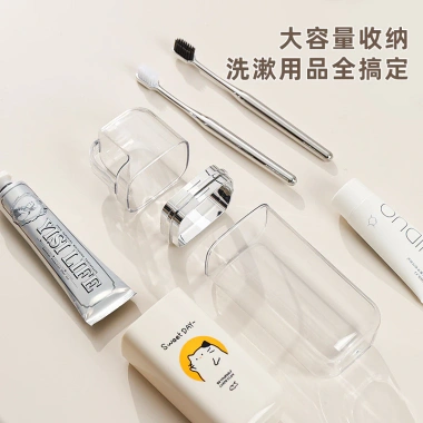 Cốc súc miệng du lịch 3 trong 1 VUPU: Cốc đánh răng di động, hộp lưu trữ sang trọng, đa chức năng