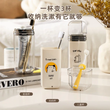 Cốc súc miệng du lịch 3 trong 1 VUPU: Cốc đánh răng di động, hộp lưu trữ sang trọng, đa chức năng