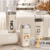Cốc súc miệng du lịch 3 trong 1 VUPU: Cốc đánh răng di động, hộp lưu trữ sang trọng, đa chức năng 3