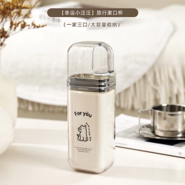 Cốc súc miệng du lịch 3 trong 1 VUPU: Cốc đánh răng di động, hộp lưu trữ sang trọng, đa chức năng 6 Cốc súc miệng du lịch 3 trong 1 VUPU: Cốc đánh răng di động, hộp lưu trữ sang trọng, đa chức năng 6