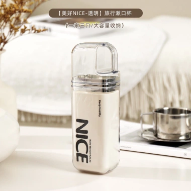 Cốc súc miệng du lịch 3 trong 1 VUPU: Cốc đánh răng di động, hộp lưu trữ sang trọng, đa chức năng 7 Cốc súc miệng du lịch 3 trong 1 VUPU: Cốc đánh răng di động, hộp lưu trữ sang trọng, đa chức năng 7