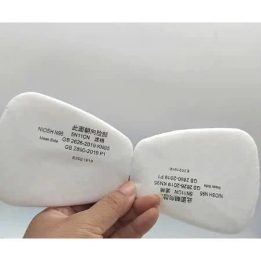 Combo 10 Bông Lọc Mặt Nạ KN95 Chống Độc 6.200 6.800 7.502 5N11CN - 39.000đ 7 Combo 10 Bông Lọc Mặt Nạ KN95 Chống Độc 6.200 6.800 7.502 5N11CN - 39.000đ 7
