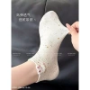Combo 10 Đôi Tất Cổ Ngắn Thêu Động Vật Thỏ Mèo Dễ Thương - Giá 63.600 VND