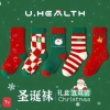 Combo 10 Đôi Tất Noel Bé 1-12 tuổi - Giá ưu đãi 71.000 VNĐ, giảm tới 16.3% 2