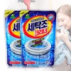 Combo 2 Gói Bột Tẩy Vệ Sinh Lồng Máy Giặt Siêu Sạch Hàn Quốc Giá 75.000