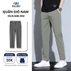 Combo 2 Quần Áo Giò Nam Nữ Mềm Mại Trẻ Trung, Vải Xi Độ Bền, Giá Ưu Đãi 189k