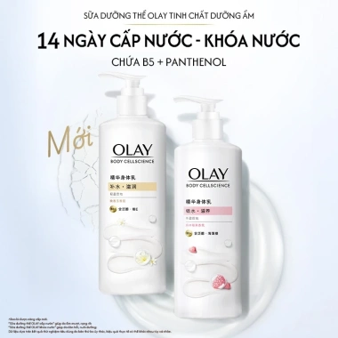 Combo 2 Sữa Dưỡng Thể Olay - Quả Mọng, Dạ Lan Hương, Dưỡng Sáng - Giá chỉ 528.000₫ 2