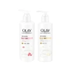 Combo 2 Sữa Dưỡng Thể Olay - Quả Mọng, Dạ Lan Hương, Dưỡng Sáng - Giá chỉ 528.000₫ 9
