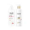 Combo 2 Sữa Dưỡng Thể Olay - Quả Mọng, Dạ Lan Hương, Dưỡng Sáng - Giá chỉ 528.000₫ 10
