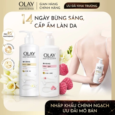 Combo 2 Sữa Dưỡng Thể Olay Vitamin Pro B5+ & B5+ 260g - Dưỡng ẩm sâu, Sáng Da 5% Niacinamide + Vitamin C, Giá 444.000 VND