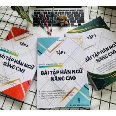 Combo 3 Tập Sách Bài Tập Hán Ngữ Nâng Cao – Giá chỉ 550.000 VNĐ 2 Combo 3 Tập Sách Bài Tập Hán Ngữ Nâng Cao – Giá chỉ 550.000 VNĐ 2