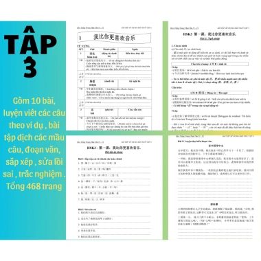 Combo 3 Tập Sách Bài Tập Hán Ngữ Nâng Cao – Giá chỉ 550.000 VNĐ 7 Combo 3 Tập Sách Bài Tập Hán Ngữ Nâng Cao – Giá chỉ 550.000 VNĐ 7