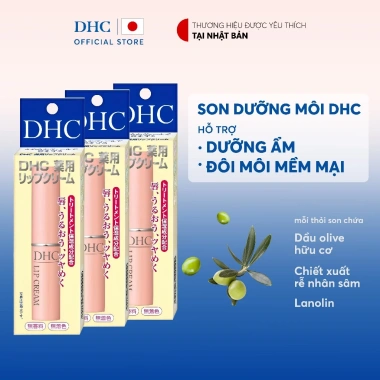 Combo 3 Thỏi Son DHC Lip Cream Dưỡng ẩm, làm mềm môi – Giá chỉ 560.000₫