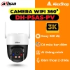 Combo 5M Dahua DH-P5AS-PV, Thẻ 64GB, Hộp Kỹ Thuật - Camera Ngoài Trời Xoay 360 Đàm Thoại 2 Chiều 2