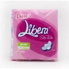 Combo 6 gói BVS LIBERA MỎNG CÁNH Dây Cánh DKC 8 miếng Baby Miki - Giá chỉ 82.000đ 2