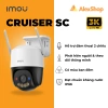 Combo Camera Imou Ngoài Trời CRUISER SC 5M và Thẻ Nhớ 64GB và Hộp Kỹ Thuật - Giá Ưu Đãi 1.740.000₫ 2