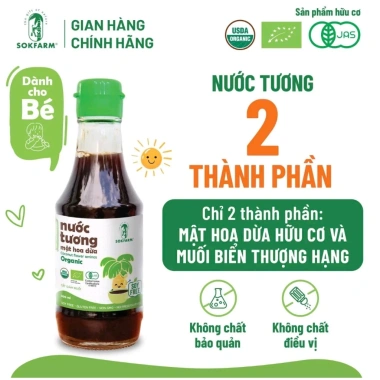 Combo CHO BÉ Nước Tương Đường và Mật Hoa Dừa Organic Sokfarm - An toàn USDA EU JAS Giá chỉ 106.000 VND