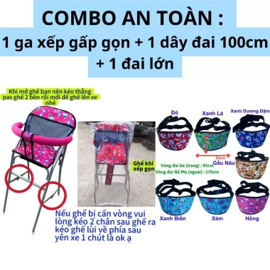 Combo Ghế Ga Xếp An Toàn + Đai Lớn Hoạt Hình + Dây Đai 100cm - Giá 315.000đ