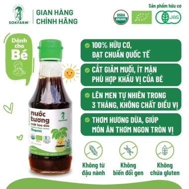 Combo Gia vị Organic cho bé 100% Organic - Mật Hoa Dừa Sokfarm, USDA/EU/JAS, giảm giá 17% còn 106.000₫