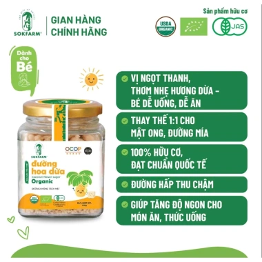 Combo Gia vị Organic cho bé 100% Organic - Mật Hoa Dừa Sokfarm, USDA/EU/JAS, giảm giá 17% còn 106.000₫