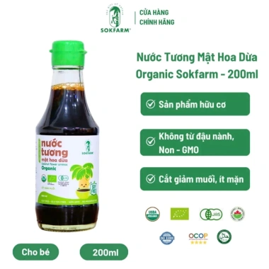Combo Gia vị Organic cho bé 100% Organic - Mật Hoa Dừa Sokfarm, USDA/EU/JAS, giảm giá 17% còn 106.000₫ 10 Combo Gia vị Organic cho bé 100% Organic - Mật Hoa Dừa Sokfarm, USDA/EU/JAS, giảm giá 17% còn 106.000₫ 10