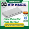 Combo Nam Châm Chữ Nhật Siêu Mạnh D20X10X3mm Đất Hiếm - Giá Ưu Đãi 63.700₫ 2