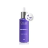Combo Olay: Sữa dưỡng thể 260g, Serum Retinol 24 Ban Đêm 30ml, Kem Ban Đêm 50g - Chỉ 685.500₫ 5