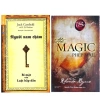 Combo sách hay: The Magic - Phép Màu+Người Nam Châm Bí Mật Của Luật Hấp Dẫn 2