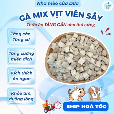 Combo tăng Protein Gà mix vịt - Hỗ trợ tiêu búi lông, giàu dinh dưỡng, cải thiện tiêu hoá thú cưng