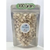 Combo tăng Protein Gà mix vịt - Hỗ trợ tiêu búi lông, giàu dinh dưỡng, cải thiện tiêu hoá thú cưng 7