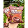 Combo Thùng 6 Bánh Mì Mix 2 Vị Sô-cô-la & Sữa Chua Tan Chảy - Giá 86.999₫ 2