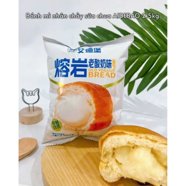 Combo Thùng 6 Bánh Mì Mix 2 Vị Sô-cô-la & Sữa Chua Tan Chảy - Giá 86.999₫