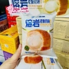 Combo Thùng 6 Bánh Mì Mix 2 Vị Sô-cô-la & Sữa Chua Tan Chảy - Giá 86.999₫ 4