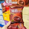 Combo Thùng 6 Bánh Mì Mix 2 Vị Sô-cô-la & Sữa Chua Tan Chảy - Giá 86.999₫ 5