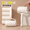 Con lăn tóc dính đa năng Thay thế cuộn giấy Bàn chải tẩy lông, làm sạch tóc tiện dụng 1.29