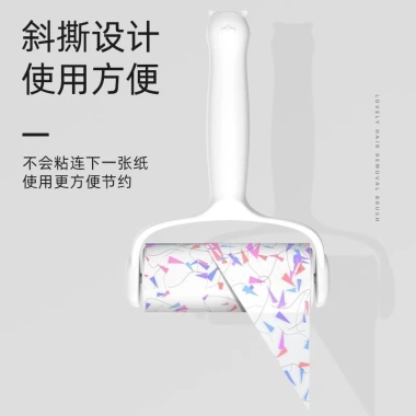 Con lăn tóc dính đa năng Thay thế cuộn giấy Bàn chải tẩy lông, làm sạch tóc tiện dụng 1.29