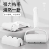 Con lăn tóc dính đa năng Thay thế cuộn giấy Bàn chải tẩy lông, làm sạch tóc tiện dụng 1.29 8